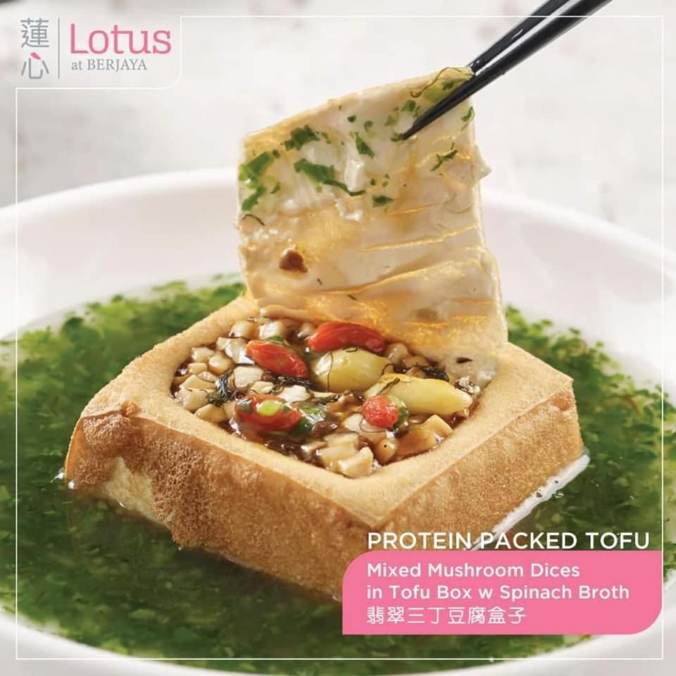 버자야 타임즈 스퀘어 호텔, 쿠알라룸푸르 외부 사진 Tofu